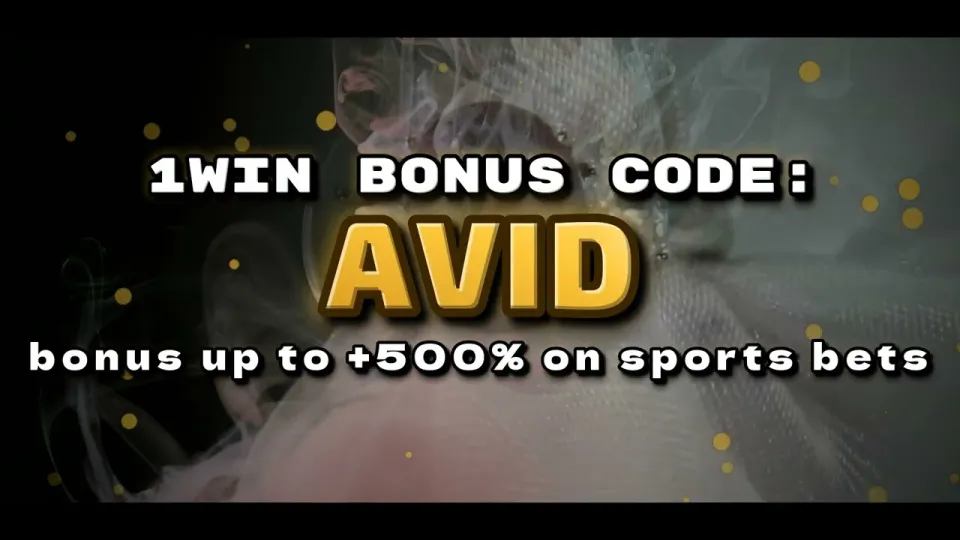 What does the 1win bonus code do when you register for a Champions League night?